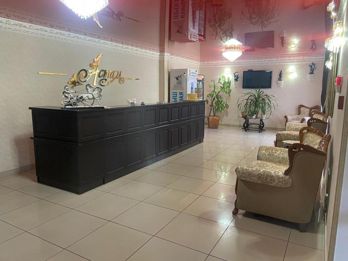 Hotel Astam Kostanay Dış mekan fotoğraf
