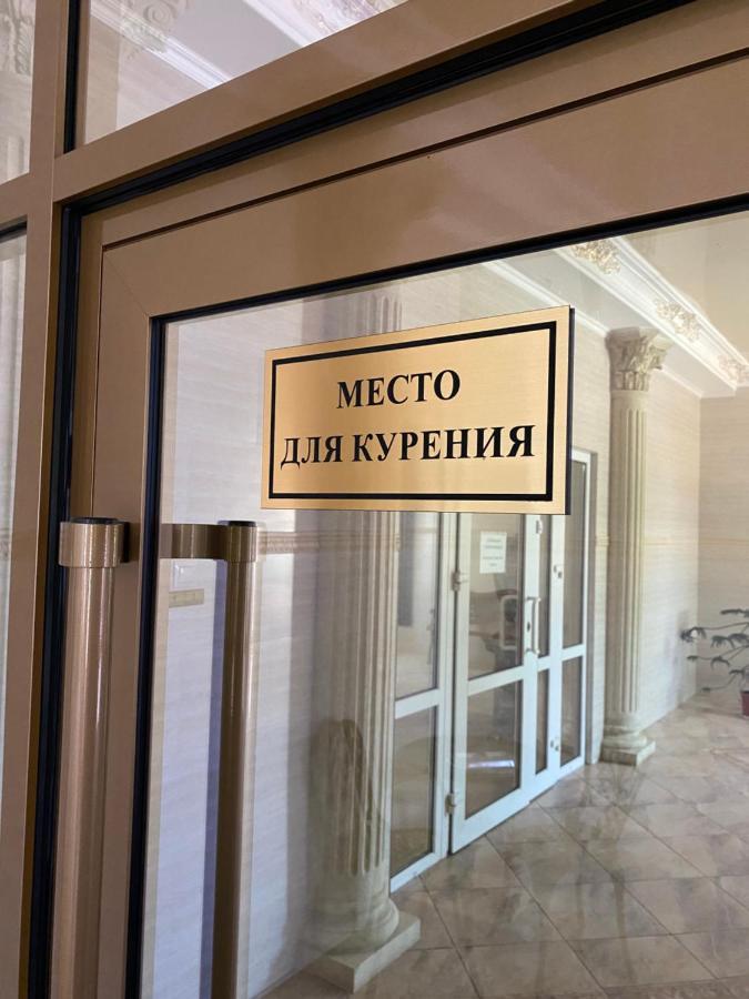 Hotel Astam Kostanay Dış mekan fotoğraf